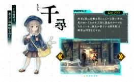 ꡼ No.001Υͥ / ֽʼɱҷפθȤǥȡ꡼Υ򰮤4ͤξǯãХȥѡȤοʤ餫