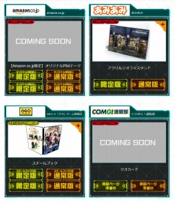 ꡼ No.005Υͥ / ֽʼɱҷפθȤǥȡ꡼Υ򰮤4ͤξǯãХȥѡȤοʤ餫