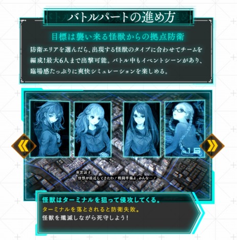 ꡼ No.006Υͥ / ֽʼɱҷפθȤǥȡ꡼Υ򰮤4ͤξǯãХȥѡȤοʤ餫