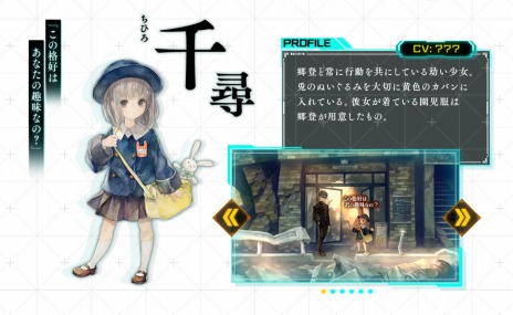 ꡼ No.009Υͥ / ֽʼɱҷפθȤǥȡ꡼Υ򰮤4ͤξǯãХȥѡȤοʤ餫