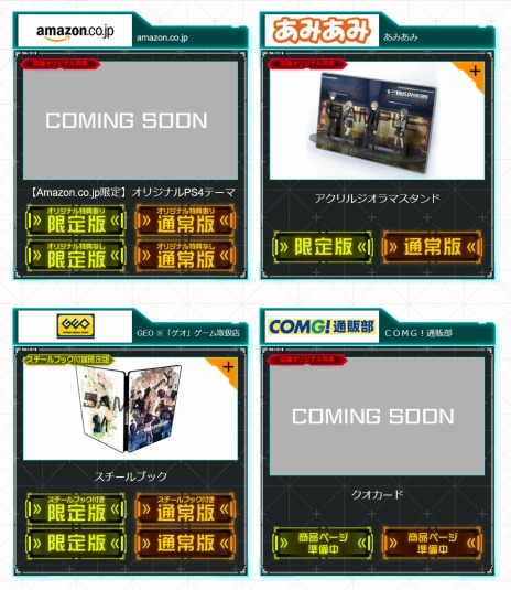 ꡼ No.013Υͥ / ֽʼɱҷפθȤǥȡ꡼Υ򰮤4ͤξǯãХȥѡȤοʤ餫