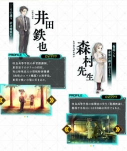 ���������꡼ No.002�Υ���ͥ������ / �ֽ�����ʼ�ɱҷ��פ��ޤ��ޤʷ��Ǽ�͸������ȴؤ��5�ͤ��о��ʪ�ȡ�����ͥ��ɡ֤��äݡס���Υ��ܥåȡ�BJ�פξ��󤬸�����