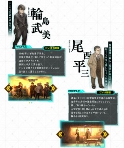 ���������꡼ No.004�Υ���ͥ������ / �ֽ�����ʼ�ɱҷ��פ��ޤ��ޤʷ��Ǽ�͸������ȴؤ��5�ͤ��о��ʪ�ȡ�����ͥ��ɡ֤��äݡס���Υ��ܥåȡ�BJ�פξ��󤬸�����