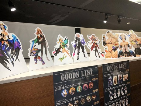 ꡼ No.007Υͥ / ֽʼɱҷפεʼХȥѡȡԡפˡȥȥ饹ߥ˥饦եɤξܺپ