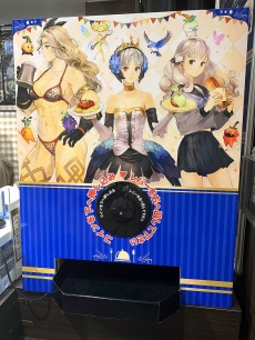 ꡼ No.008Υͥ / ֽʼɱҷפεʼХȥѡȡԡפˡȥȥ饹ߥ˥饦եɤξܺپ