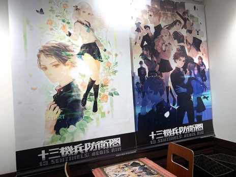 ꡼ No.021Υͥ / ֽʼɱҷפεʼХȥѡȡԡפˡȥȥ饹ߥ˥饦եɤξܺپ