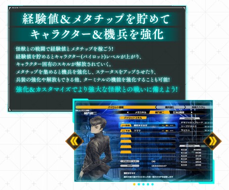 ꡼ No.028Υͥ / ֽʼɱҷפεʼХȥѡȡԡפˡȥȥ饹ߥ˥饦եɤξܺپ