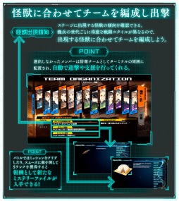 ꡼ No.030Υͥ / ֽʼɱҷפεʼХȥѡȡԡפˡȥȥ饹ߥ˥饦եɤξܺپ