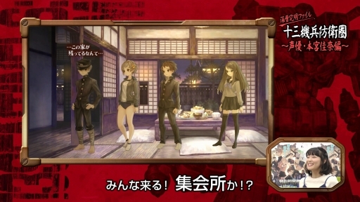 ꡼ No.005 | ֽʼɱҷפθưֿصե2󤬸ˡ˥饦ʥեܵܲव󤬥̥Ϥ