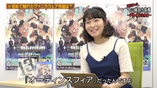 ꡼ No.006 | ֽʼɱҷפθưֿصե2󤬸ˡ˥饦ʥեܵܲव󤬥̥Ϥ