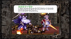 画像ギャラリー No.002のサムネイル画像 / 「十三機兵防衛圏」の“序盤まるごと体験版”の配信が決定。「プリンセスクラウン 復刻版」など,先着購入特典の追加情報も