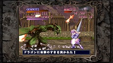 画像ギャラリー No.003のサムネイル画像 / 「十三機兵防衛圏」の“序盤まるごと体験版”の配信が決定。「プリンセスクラウン 復刻版」など,先着購入特典の追加情報も