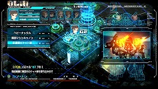 画像ギャラリー No.008のサムネイル画像 / 「十三機兵防衛圏」の“序盤まるごと体験版”の配信が決定。「プリンセスクラウン 復刻版」など,先着購入特典の追加情報も