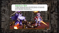 画像ギャラリー No.011のサムネイル画像 / 「十三機兵防衛圏」の“序盤まるごと体験版”の配信が決定。「プリンセスクラウン 復刻版」など,先着購入特典の追加情報も