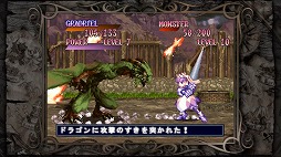 画像ギャラリー No.012のサムネイル画像 / 「十三機兵防衛圏」の“序盤まるごと体験版”の配信が決定。「プリンセスクラウン 復刻版」など,先着購入特典の追加情報も