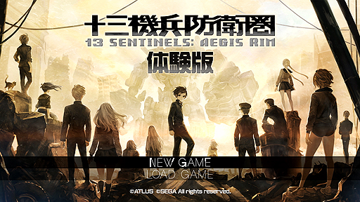 ꡼ No.003Υͥ / ֽʼɱҷסǤν3֤ͷ٤ֽפޤ뤴θǡפۿ