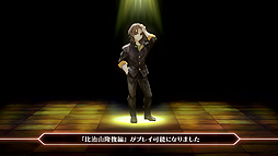 ꡼ No.006Υͥ / ֽʼɱҷסǤν3֤ͷ٤ֽפޤ뤴θǡפۿ