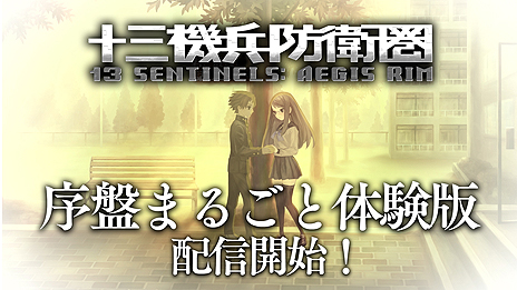 ꡼ No.010Υͥ / ֽʼɱҷסǤν3֤ͷ٤ֽפޤ뤴θǡפۿ