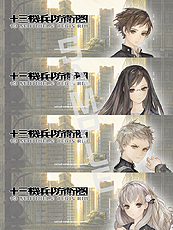 ꡼ No.012Υͥ / ֽʼɱҷסǤν3֤ͷ٤ֽפޤ뤴θǡפۿ