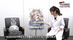 ꡼ No.003 | ֽʼɱҷפΥ󥿥ӥ塼ư˥襳᤬о졣ȯ³Ԥ˾ ꥨʤǤϤλǥ̥Ϥ