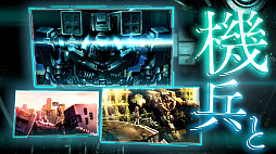 ꡼ No.004 | ֽʼɱҷסƥCMWebԸ13ͤμ͸εʼưå褦