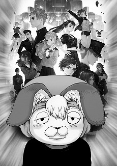 ���������꡼ No.004�Υ���ͥ������ / �ֽ�����ʼ�ɱҷ��פ�����ȯ�䡣ȯ��ޤǤ���;���ޤ�����������ϡ���ˤ��ޥ󥬤䡤��ܤ��Τ���Υ�å�����������