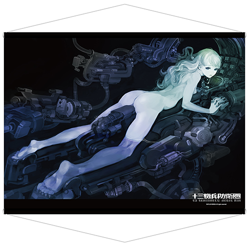 ���������꡼ No.013�Υ���ͥ������ / �ֽ�����ʼ�ɱҷ��ס�ȯ��1��ǯ��ǰ�����Ƽ殺�å���ͽ����դ򥢥ȥ饹D����åפǳ���