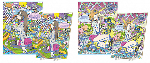 ���������꡼ No.017�Υ���ͥ������ / �ֽ�����ʼ�ɱҷ��ס�ȯ��1��ǯ��ǰ�����Ƽ殺�å���ͽ����դ򥢥ȥ饹D����åפǳ���