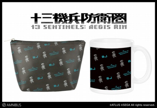 ���������꡼ No.006�Υ���ͥ������ / �ֽ�����ʼ�ɱҷ��פΥ�����륹����ɤ�T����Ĥʤɥ��å�9��μ���������