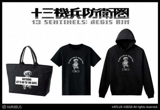 ���������꡼ No.010�Υ���ͥ������ / �ֽ�����ʼ�ɱҷ��פΥ�����륹����ɤ�T����Ĥʤɥ��å�9��μ���������