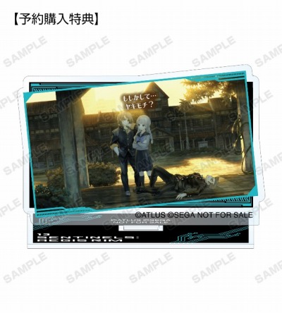 ���������꡼ No.011�Υ���ͥ������ / �ֽ�����ʼ�ɱҷ��פΥ�����륹����ɤ�T����Ĥʤɥ��å�9��μ���������