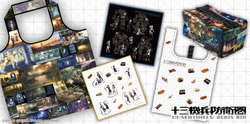 ���������꡼ No.001�Υ���ͥ������ / �ֽ�����ʼ�ɱҷ��פΥ����Хå���ݡ����ʤɺǿ������ƥ�5�郎�о졣ͽ����դ򳫻�