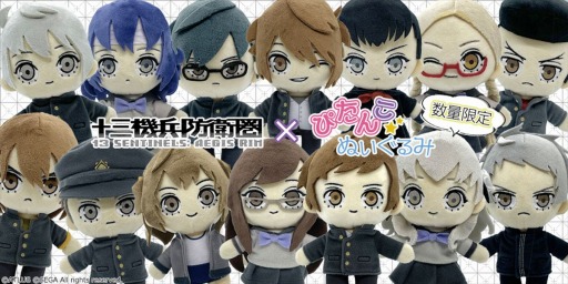 ���������꡼ No.002�Υ���ͥ������ / �ֽ�����ʼ�ɱҷ��פΥ����Хå���ݡ����ʤɺǿ������ƥ�5�郎�о졣ͽ����դ򳫻�