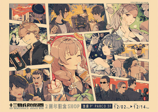 ���������꡼ No.001�Υ���ͥ������ / �ֽ�����ʼ�ɱҷ���2��ǯ��ǰ����åפ�����P'PARCO�ˤƳ��Ť�