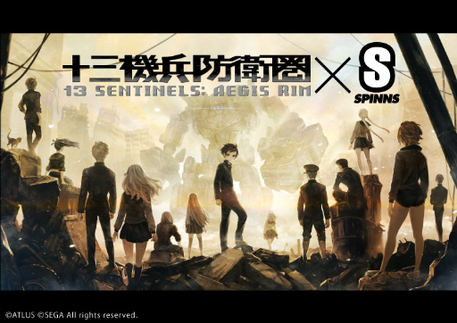 ���������꡼ No.001�Υ���ͥ������ / �ֽ�����ʼ�ɱҷ��ץ���T����ġ���3��ˤ�SPINNS�����������