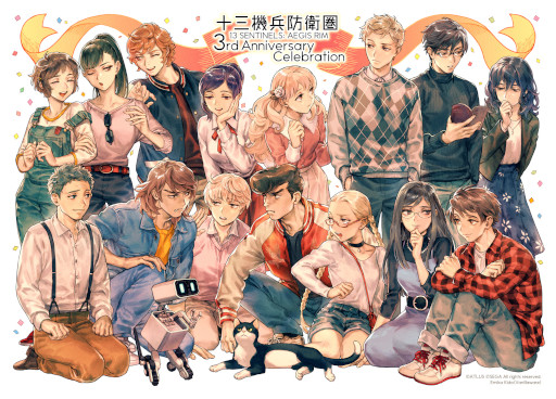 ꡼ No.011Υͥ / PS4ֽʼɱҷס3ǯǰȡɤ11281900ۿ˥饦Ρ3ǯǰ饹ȡ