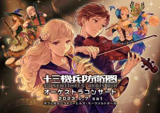 ꡼ No.003 | ֽʼɱҷȥ饳󥵡ȡפγŵǰTwitterڡ»ܡ3ǯǰꥸʥ륰åΥ饤ʥåפ