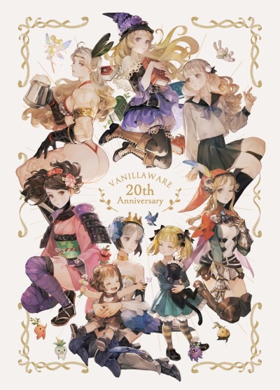 画像ギャラリー No.002のサムネイル画像 / 「十三機兵防衛圏」「ドラゴンズクラウン」を世に送り出したヴァニラウェアの創立20周年記念イベント,3月に東京,4月に大阪で開催決定