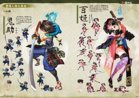 ꡼ No.010 | ֽʼɱҷפ֥॰⥢פޤǡ˥饦ȯȥΥȤϿ20;ǯˤڤ轸ȯ