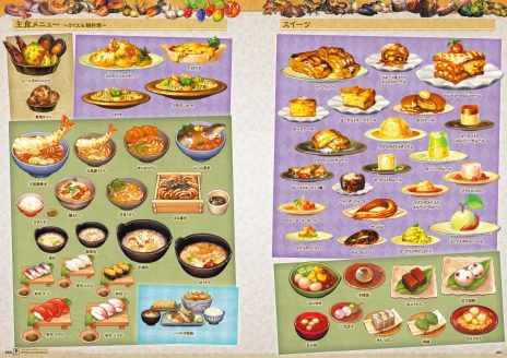 ꡼ No.012 | ֽʼɱҷפ֥॰⥢פޤǡ˥饦ȯȥΥȤϿ20;ǯˤڤ轸ȯ