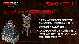 ꡼ No.009 | Devil's Third Onlineݡȡĳȼ᤬ܻؤΤϡХХ륲ऴäǤϤʤ襲