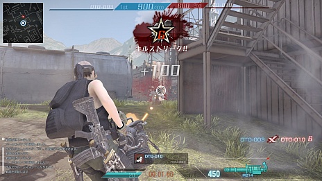 ꡼ No.006 | Devil's Third OnlineפΡȥåɥƥबCBTǤϥåȥ㡼󥽡ʤɤѲǽ