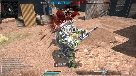 ꡼ No.008 | Devil's Third OnlineפΡȥåɥƥबCBTǤϥåȥ㡼󥽡ʤɤѲǽ