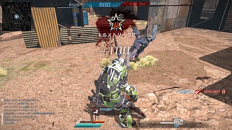 ꡼ No.009 | Devil's Third OnlineפΡȥåɥƥबCBTǤϥåȥ㡼󥽡ʤɤѲǽ