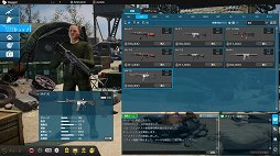 画像ギャラリー No.006のサムネイル画像 / 「Devil's Third Online」の先行体験会が開催。「格闘シューター」というジャンルがもたらす新たな対戦の駆け引きを体験してきた