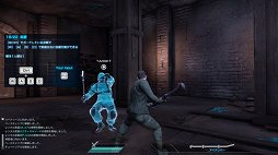 画像ギャラリー No.010のサムネイル画像 / 「Devil's Third Online」の先行体験会が開催。「格闘シューター」というジャンルがもたらす新たな対戦の駆け引きを体験してきた