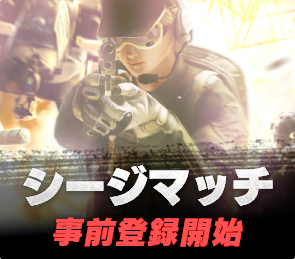 ꡼ No.009Υͥ / Devil's Third Onlineפ˥Ƥοޥåסֵȸפȥåפ緿ܥиޥå