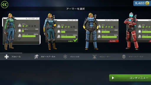 ꡼ No.023 | ƤϤ¦ˡȥåץ󷿥塼ƥ󥰥XenowerkפΥץåǺ