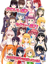 ꡼ No.003Υͥ / Ĺë᤬ѡʥꥪôŷȥ饤륺פDMMۿϡǰڡ»