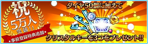 ���������꡼ No.002�Υ���ͥ������ / ���塼�ƥ���RPG�֥���֥�å��ס�������Ͽ�ι�Ĵ���������ŵ���ɲ�